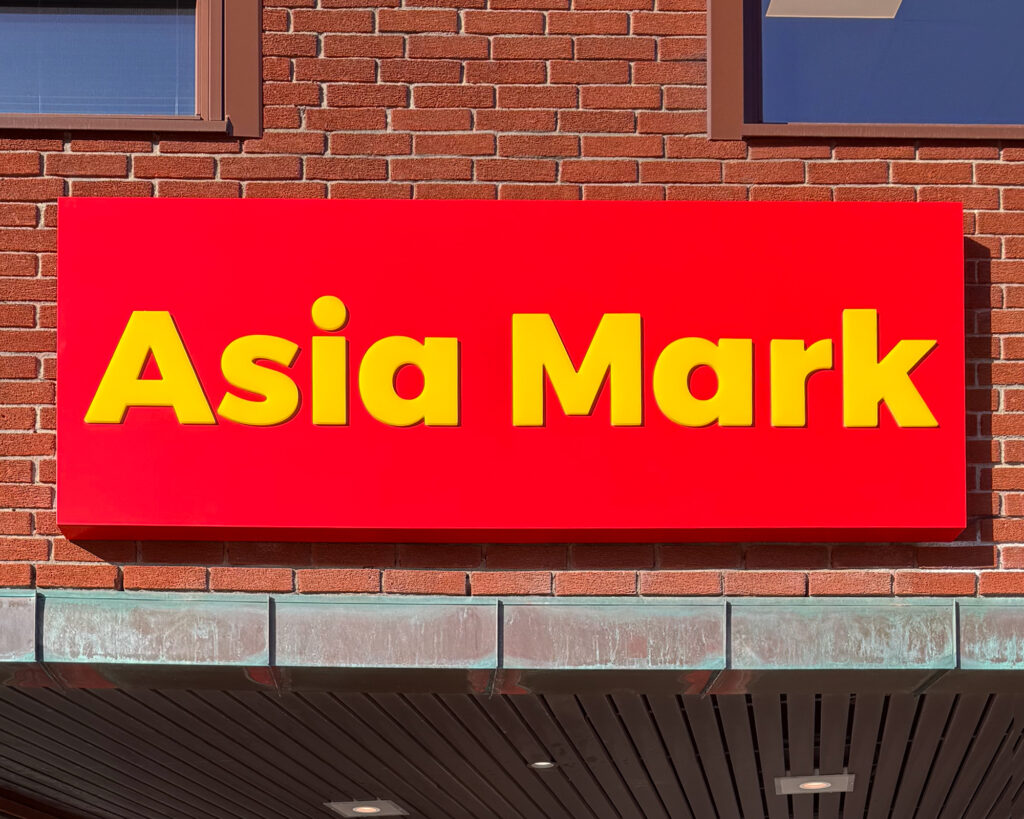 Butikkprofilering for Asia Mark – fra konsept til utførelse i tre byer